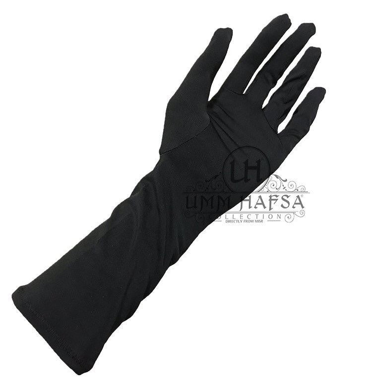 Gants Tactile Umm Hafsa - Extra Long