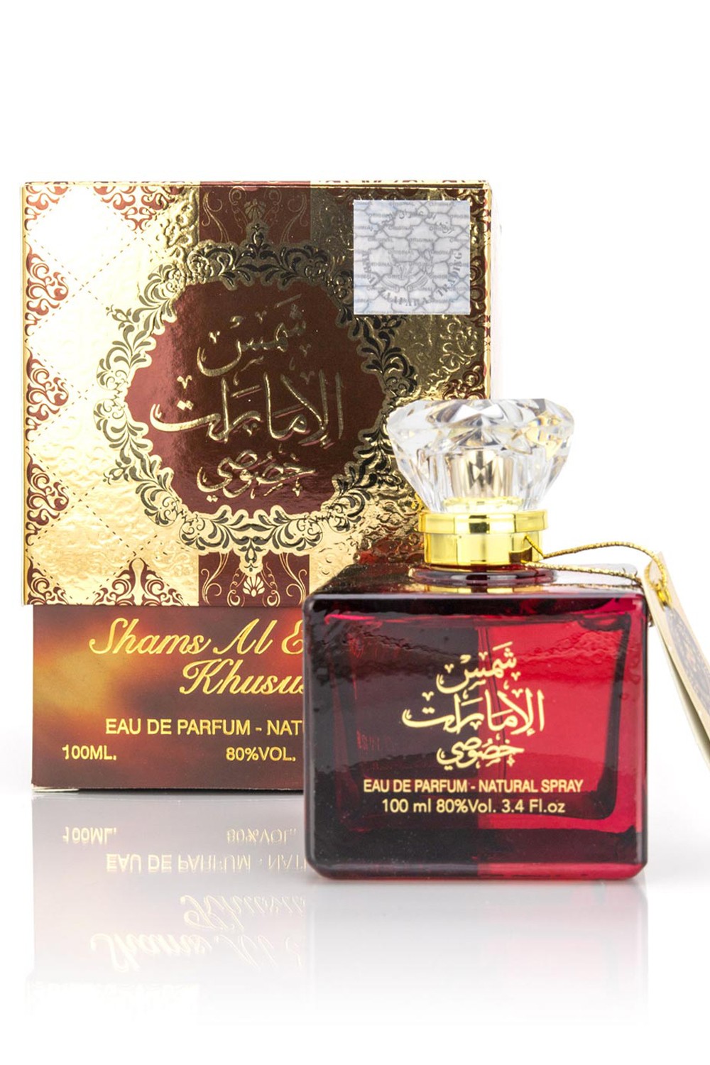 Ard Al Zaafaran Eau de Parfum Shams Al Emarat Khususi 100mL - Ard Al Zaafaran Dubaï