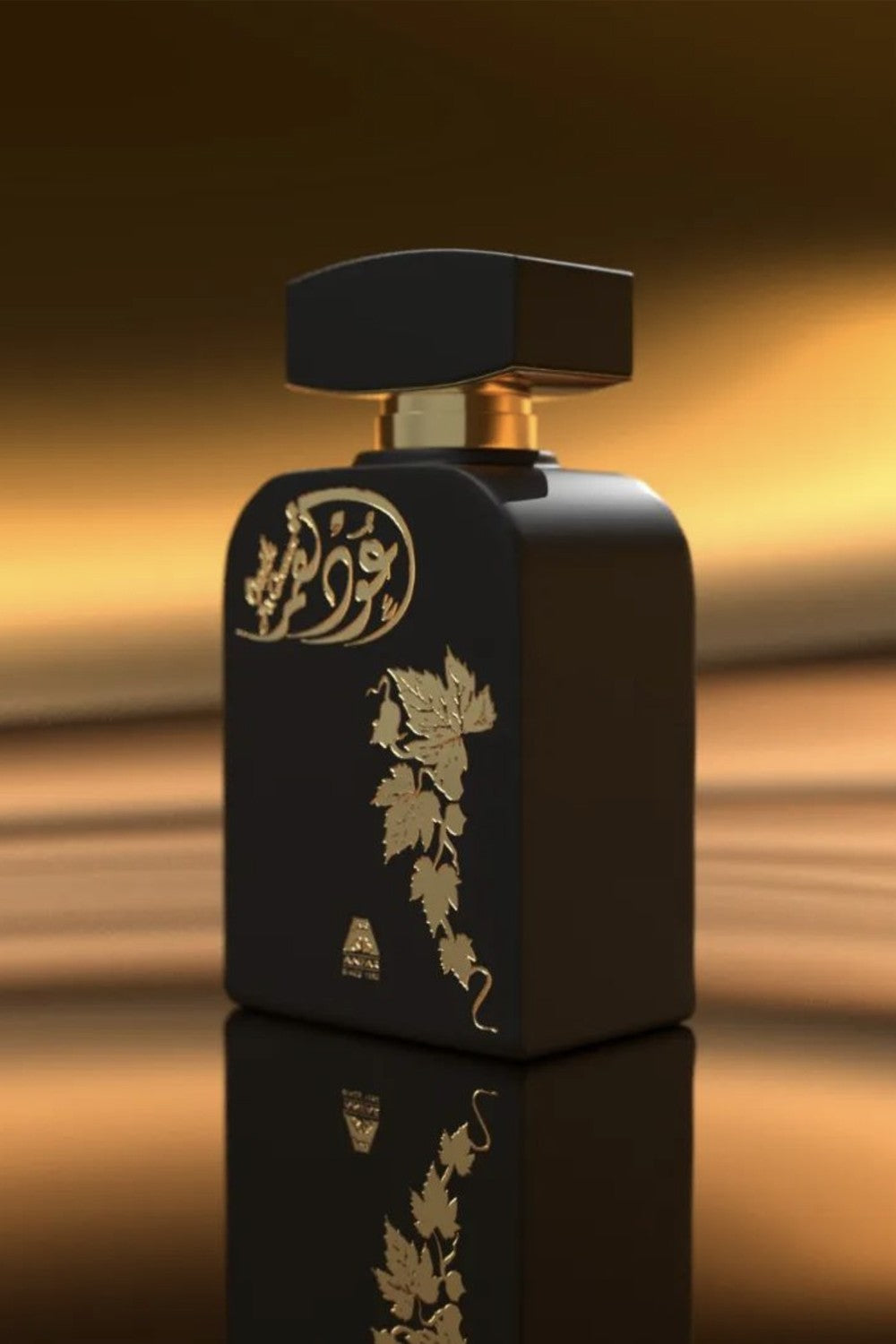 Oudh Al Anfar Eau de Parfum Oudh Qamar Homme 100ml - Oudh Al Anfar Dubaï