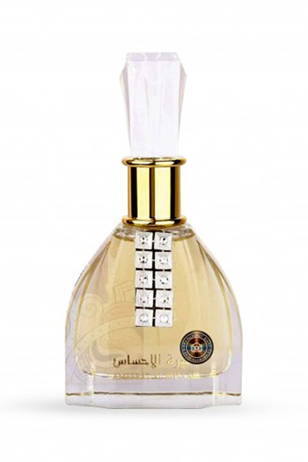 Ard Al Zaafaran Eau de Parfum Ameerat Al Ehsaas 100mL - Ard Al Zaafaran Dubaï