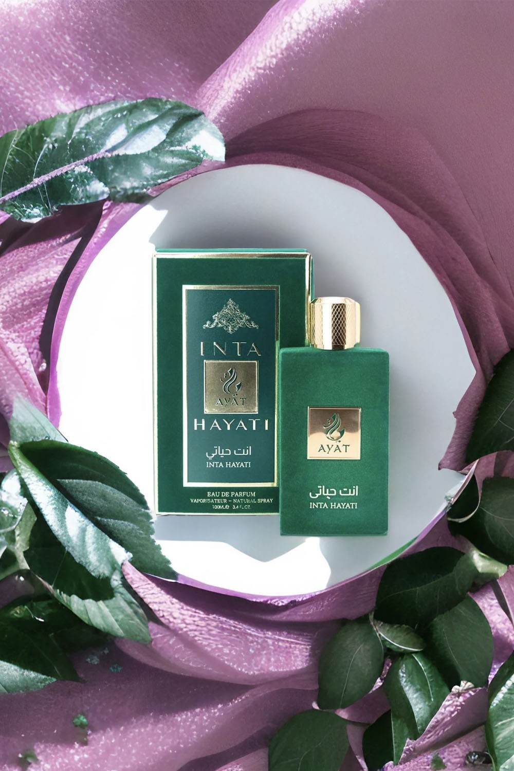 Eau de Parfum INTA HAYATI 100mL - AYAT Perfumes Dubaï