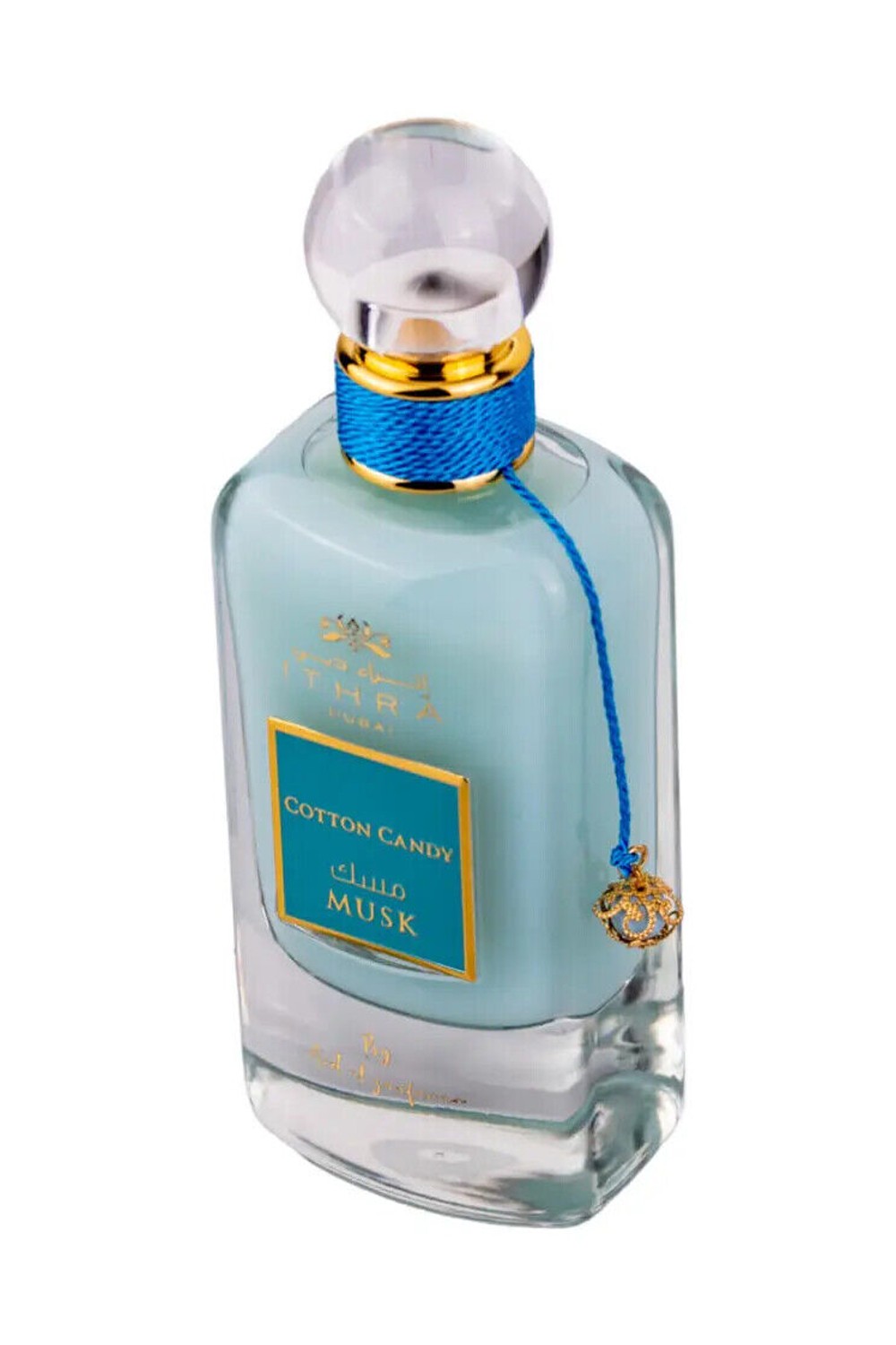 Ard Al Zaafaran ITHRA DUBAI Cotton Candy Musk 100mL - Ard Al Zaafaran Dubaï