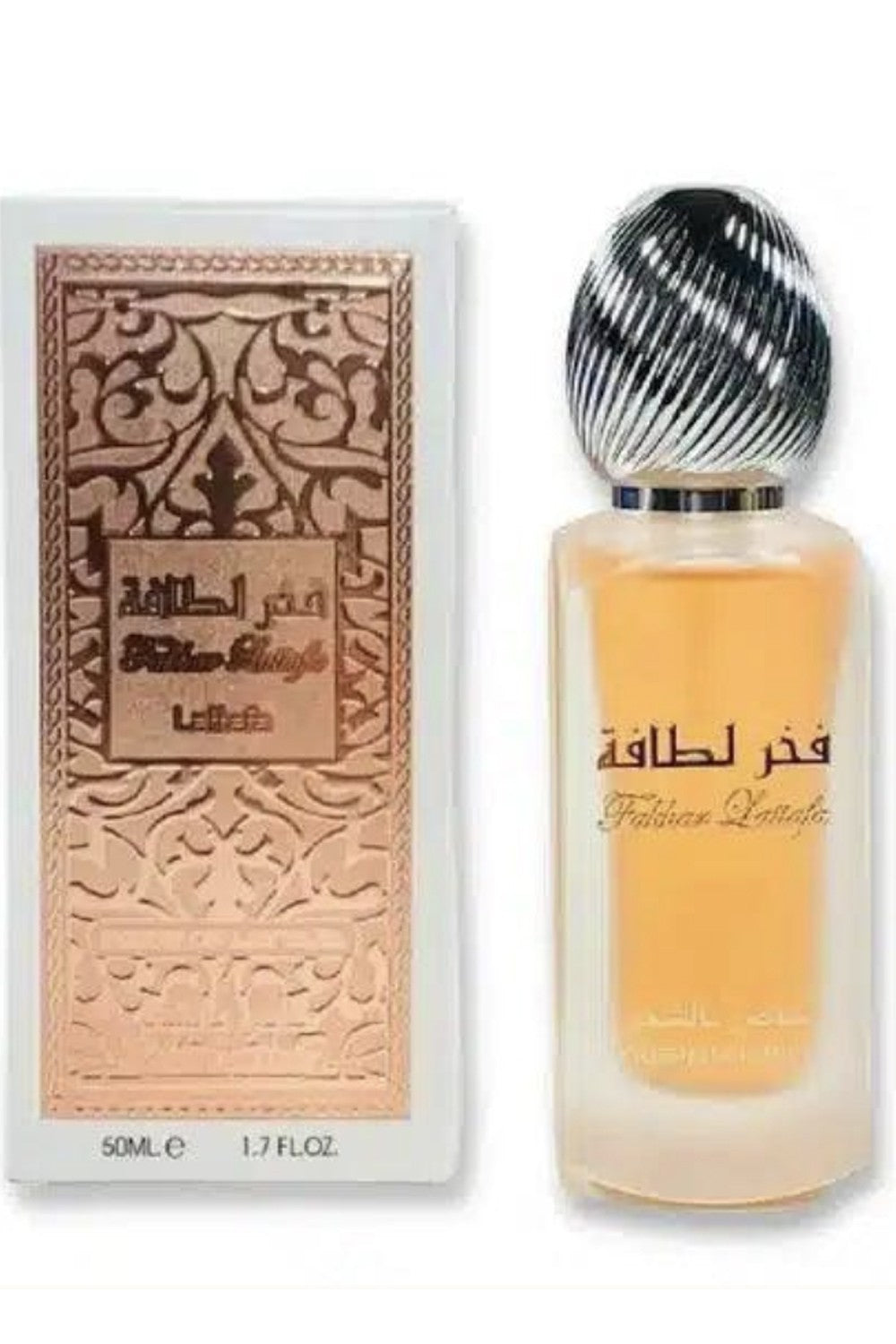 Brume de Cheveux Fakhar Lattafa "Hair Mist" 50ml - Lattafa Dubaï