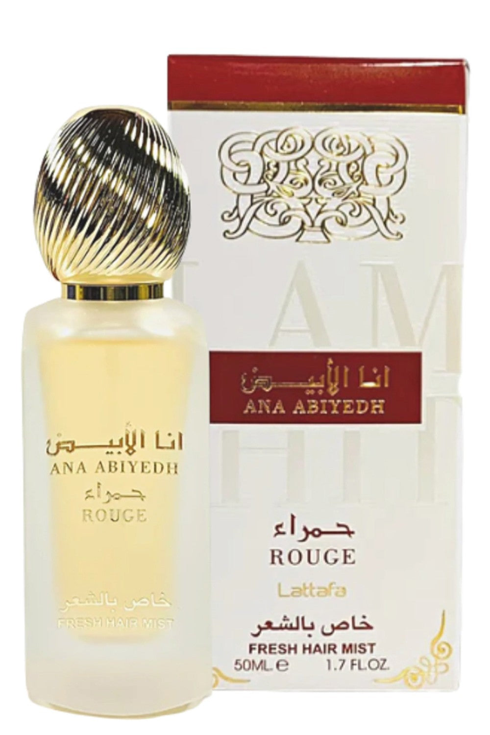 Brume de Cheveux Ana Abiyed "Hair Mist" 50ml - Lattafa Dubaï
