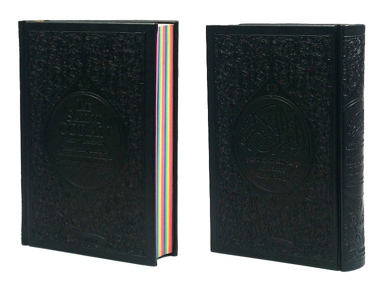 Coran Rainbow AR/FR/PH Couverture Cuir - Éditions Orientica