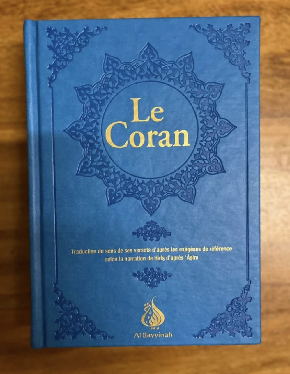 Coran AR/FR 15/21 Pages dorées 'Grand format' - ÉDITION AL BAYYINAH