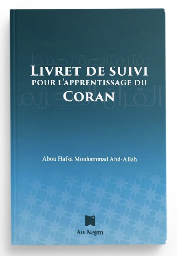 Livret de suivi pour l'apprentissage du Coran - Éditions An Najm