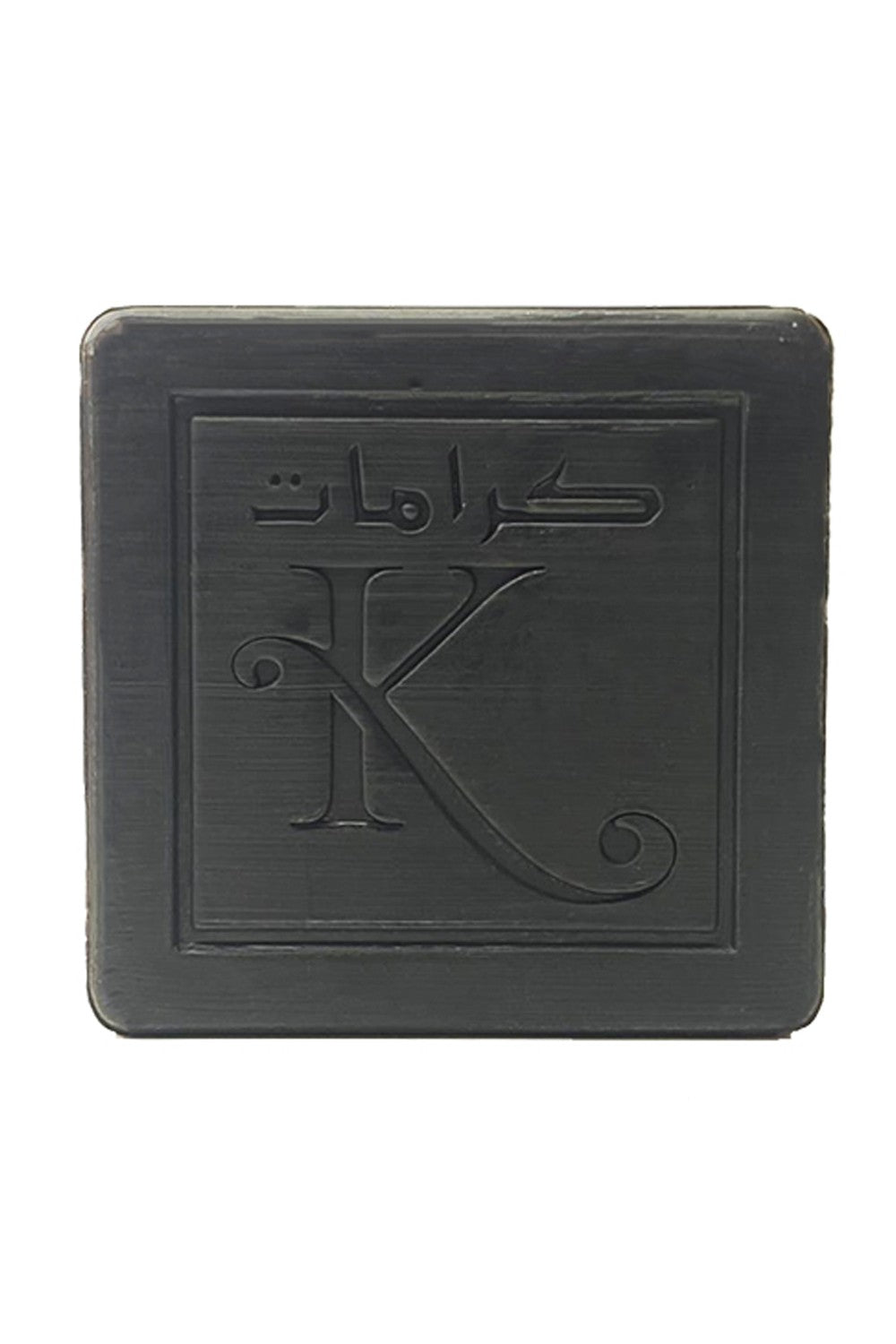Savons naturels savon de Nigelle 125g - Karamat Collection