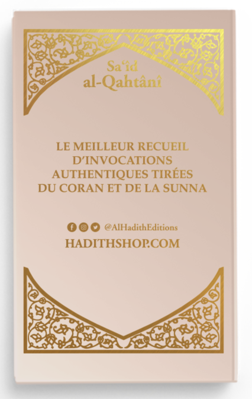 La citadelle du musulman AR/FR/phonétique de Sa‘îd al-Qahtânî - Edition Al-Hadîth