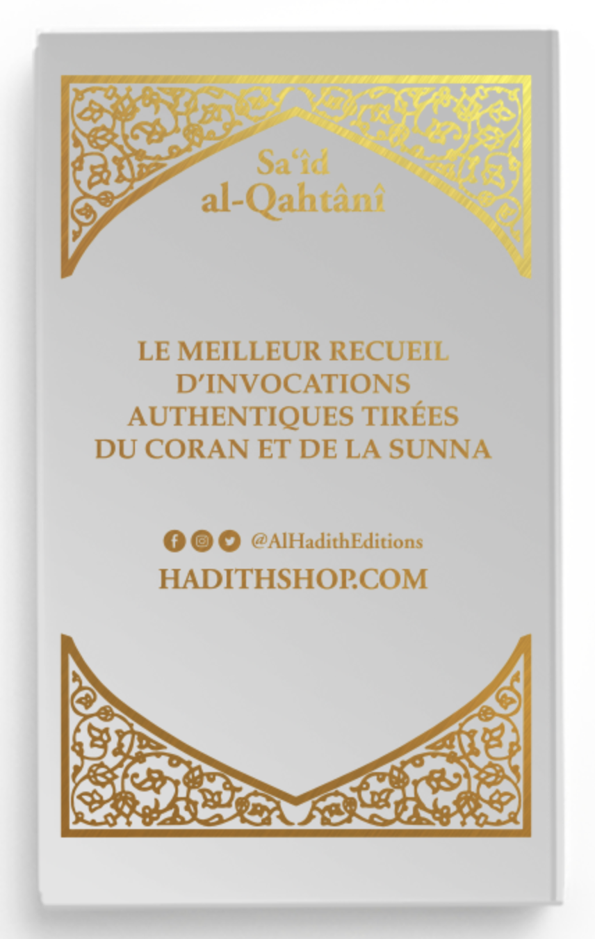La citadelle du musulman AR/FR/phonétique de Sa‘îd al-Qahtânî - Edition Al-Hadîth
