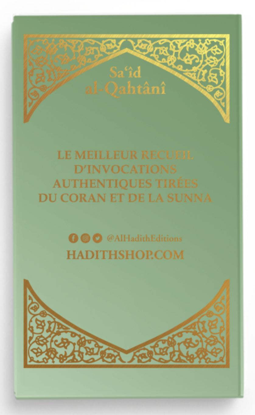 La citadelle du musulman AR/FR/phonétique de Sa‘îd al-Qahtânî - Edition Al-Hadîth