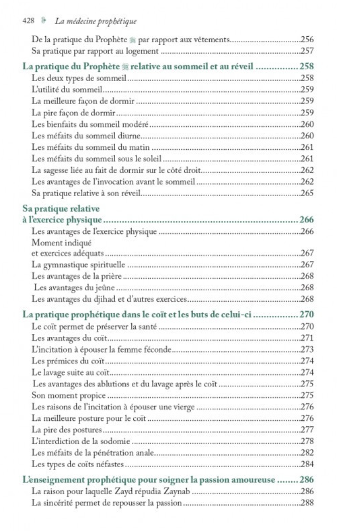 La Médecine Prophétique, D'Ibn Qayyim Al-Jawziyya - Edition Al-Hadith