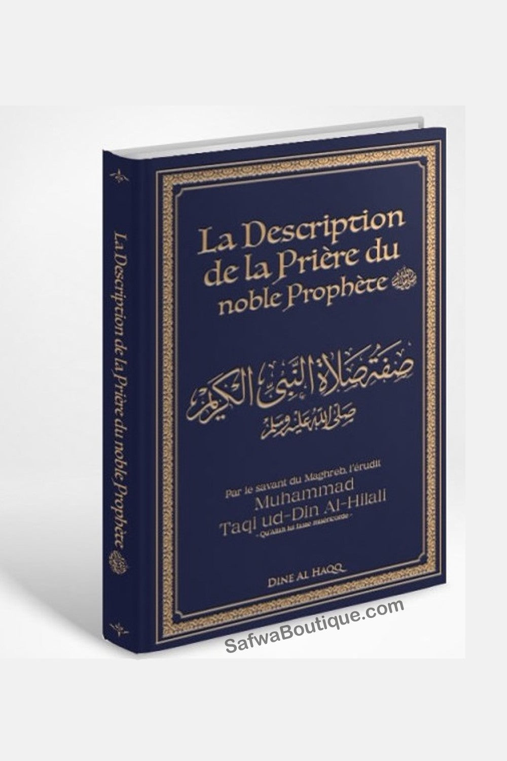 La Description de la Prière du Noble Prophète – Sheikh Muhammad Taqi ud-Din Al Hilali