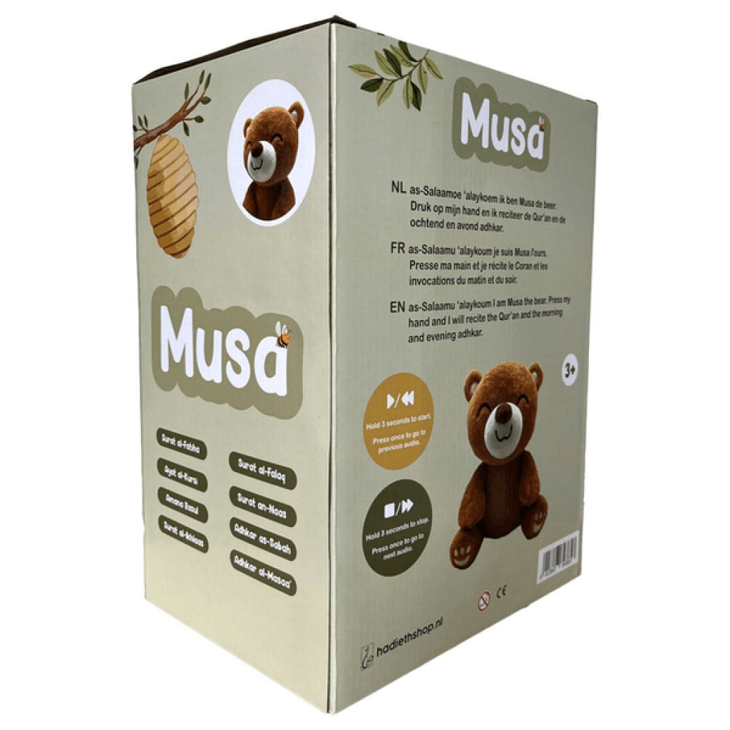Ours en peluche Musa veilleuse coranique - Hadieth Benelux