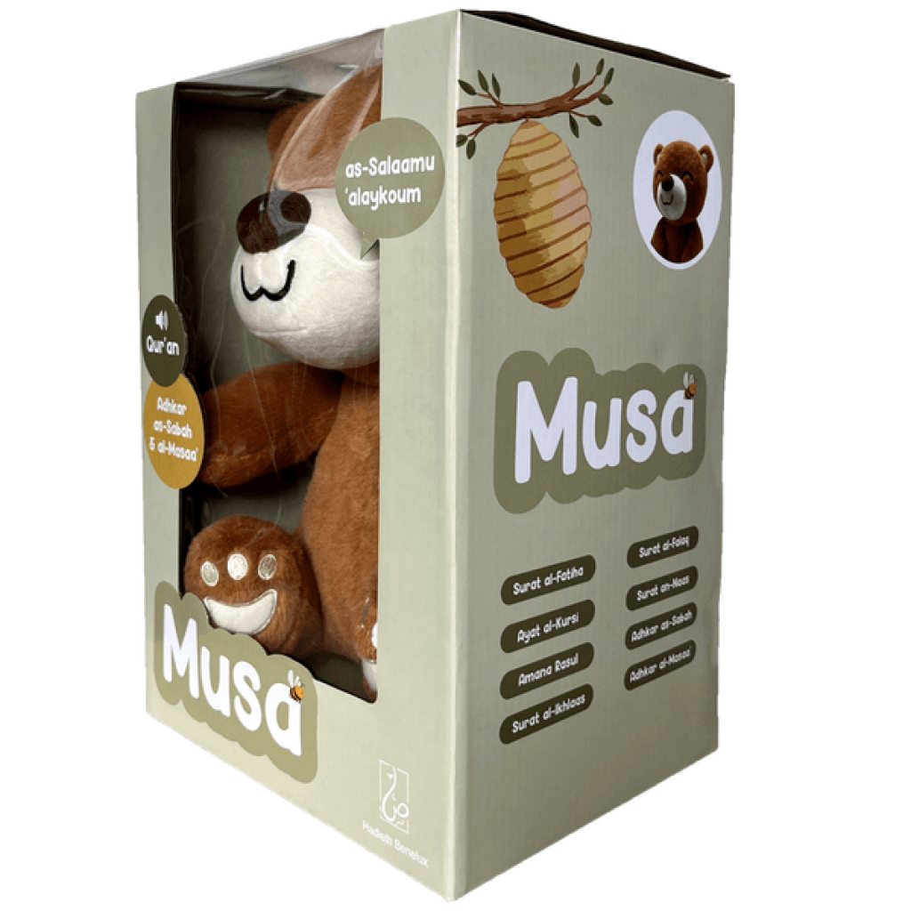 Ours en peluche Musa veilleuse coranique - Hadieth Benelux