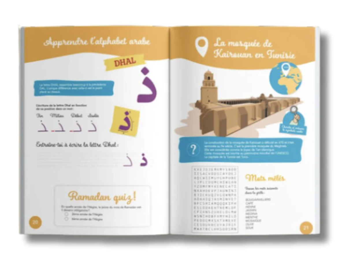 Mon cahier d'activités : Mosquées du monde (3-10 ans) - Éditions Playkube