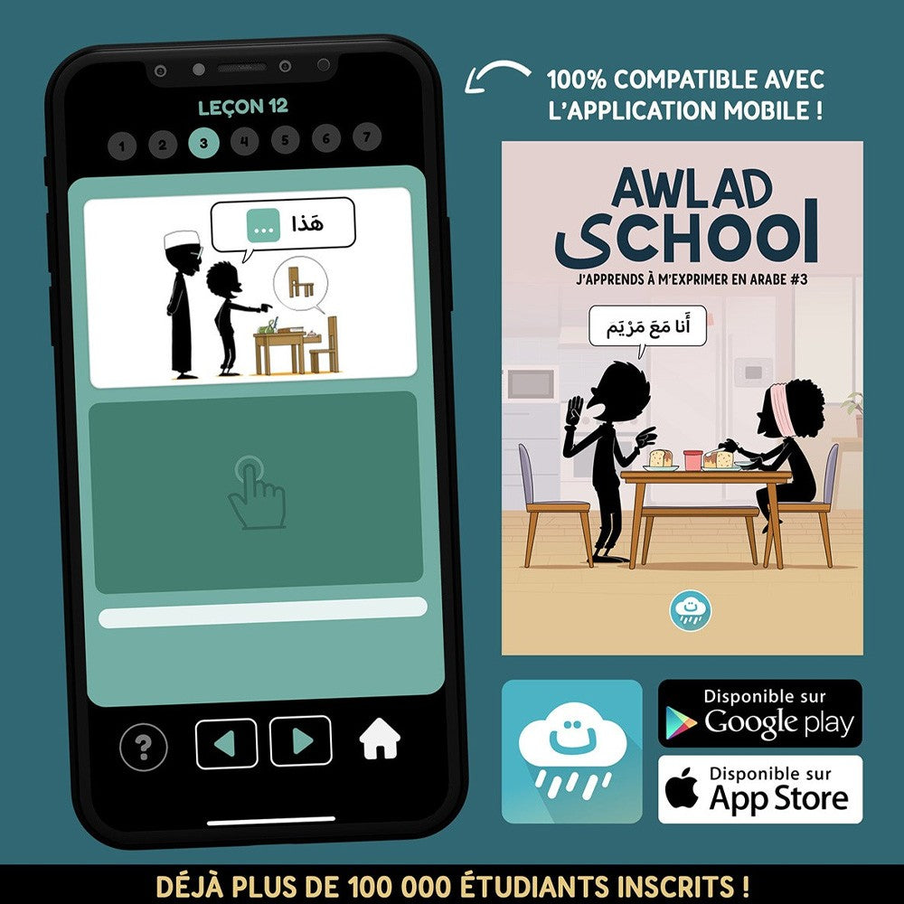 J'apprends à m'exprimer en langue arabe avec Awlad school, sous forme de dialogue (Tome 3) - Bdouin Éditions