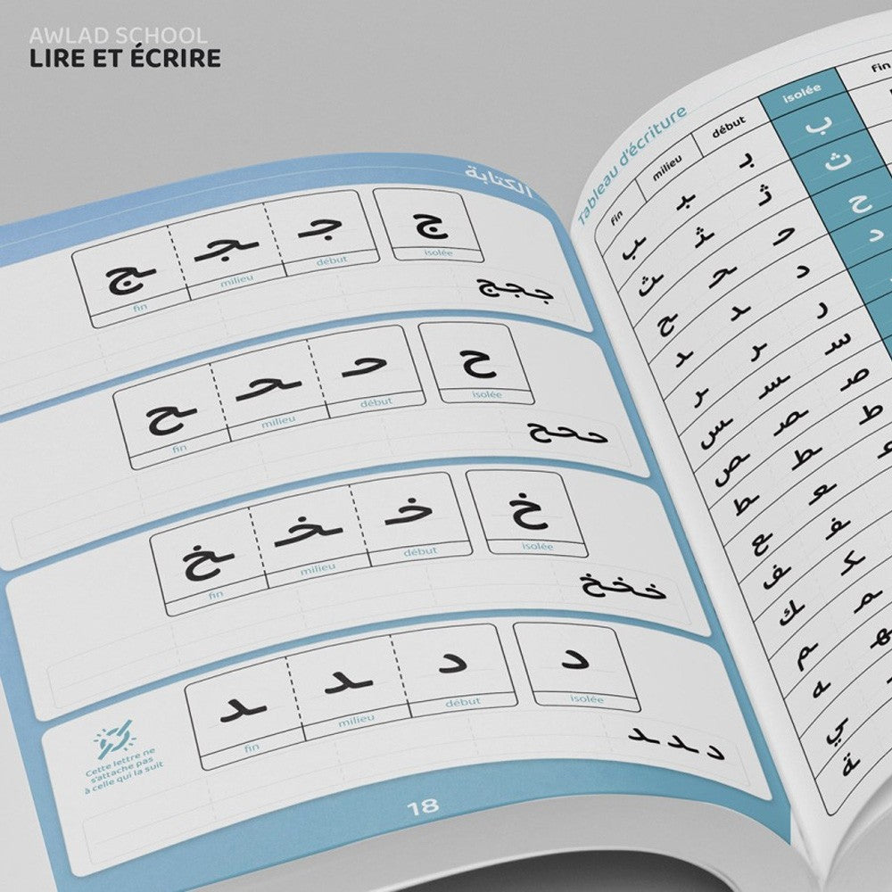 Awlad School - J'apprends à lire et à écrire l'arabe avec Awlad school - Bdouin Éditions