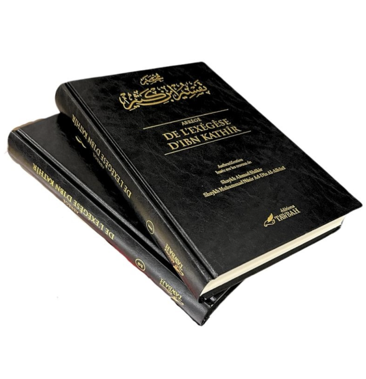 Abrégé De L'exégèse D'ibn Kathir (2 Volumes) - Éditions Tawbah