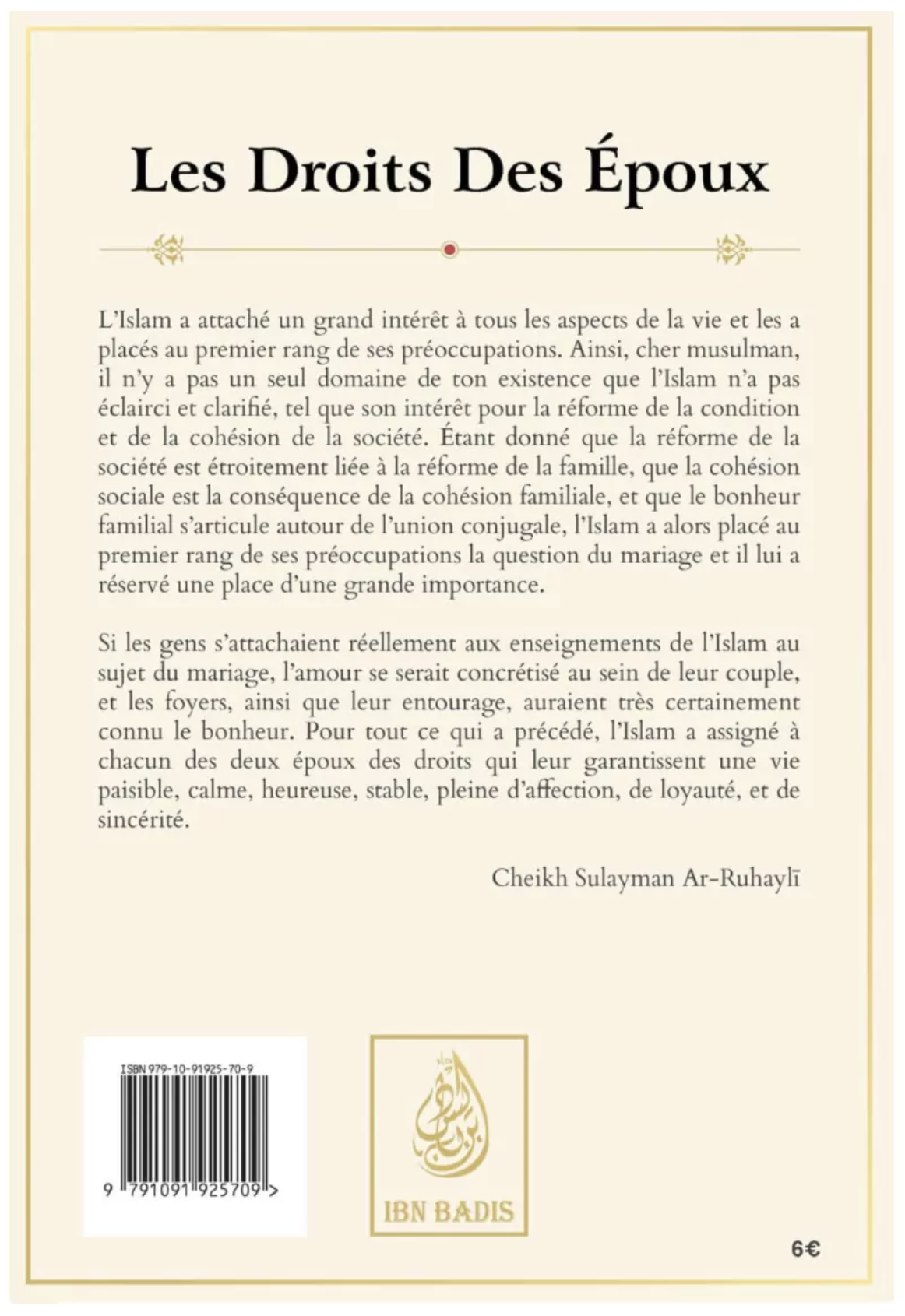 Les Droits Des Époux, De Sulayman Ar-Ruhayli - Edition IBN BADIS