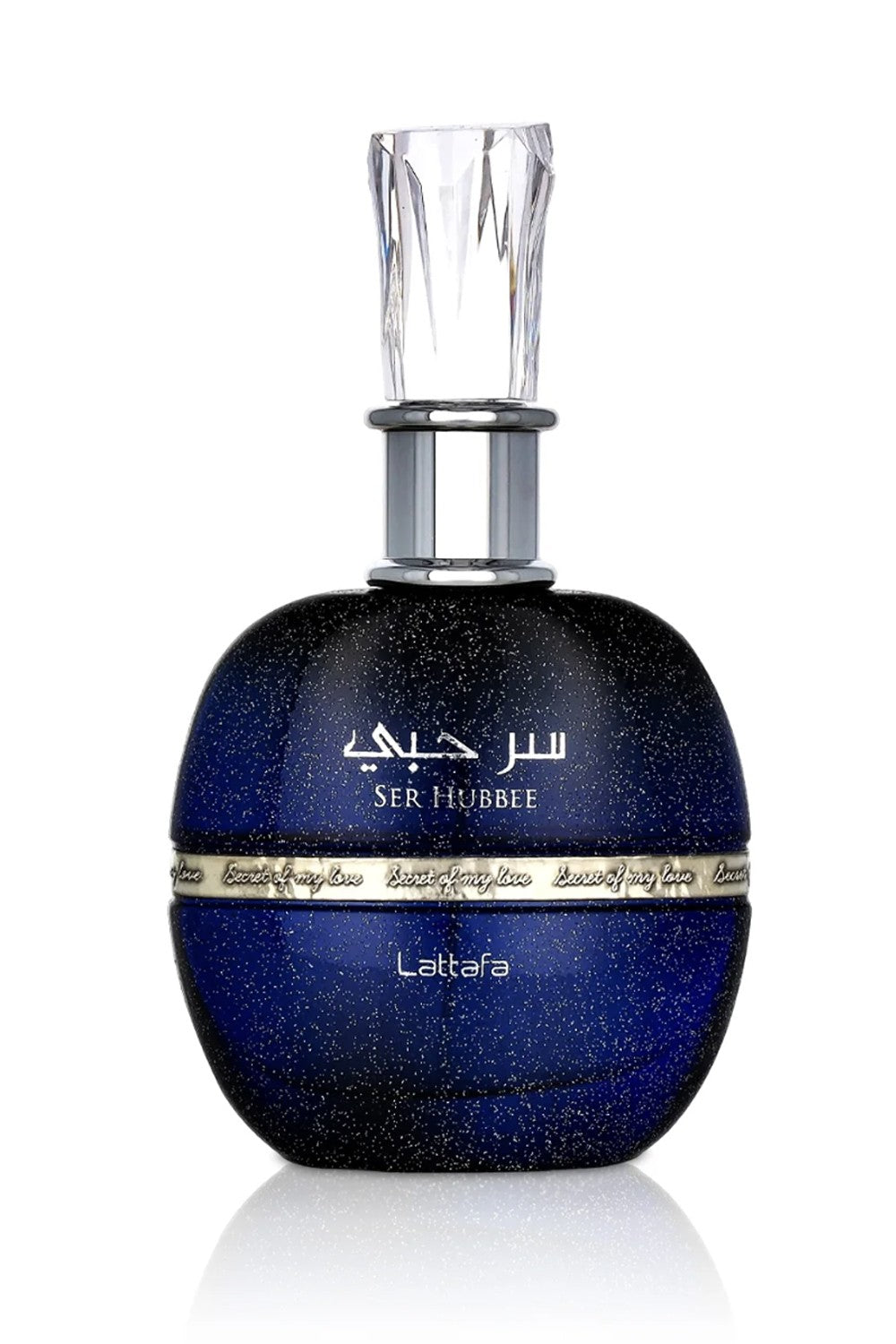 Eau de Parfum Ser Hubbee 100mL - Lattafa Perfumes Dubaï