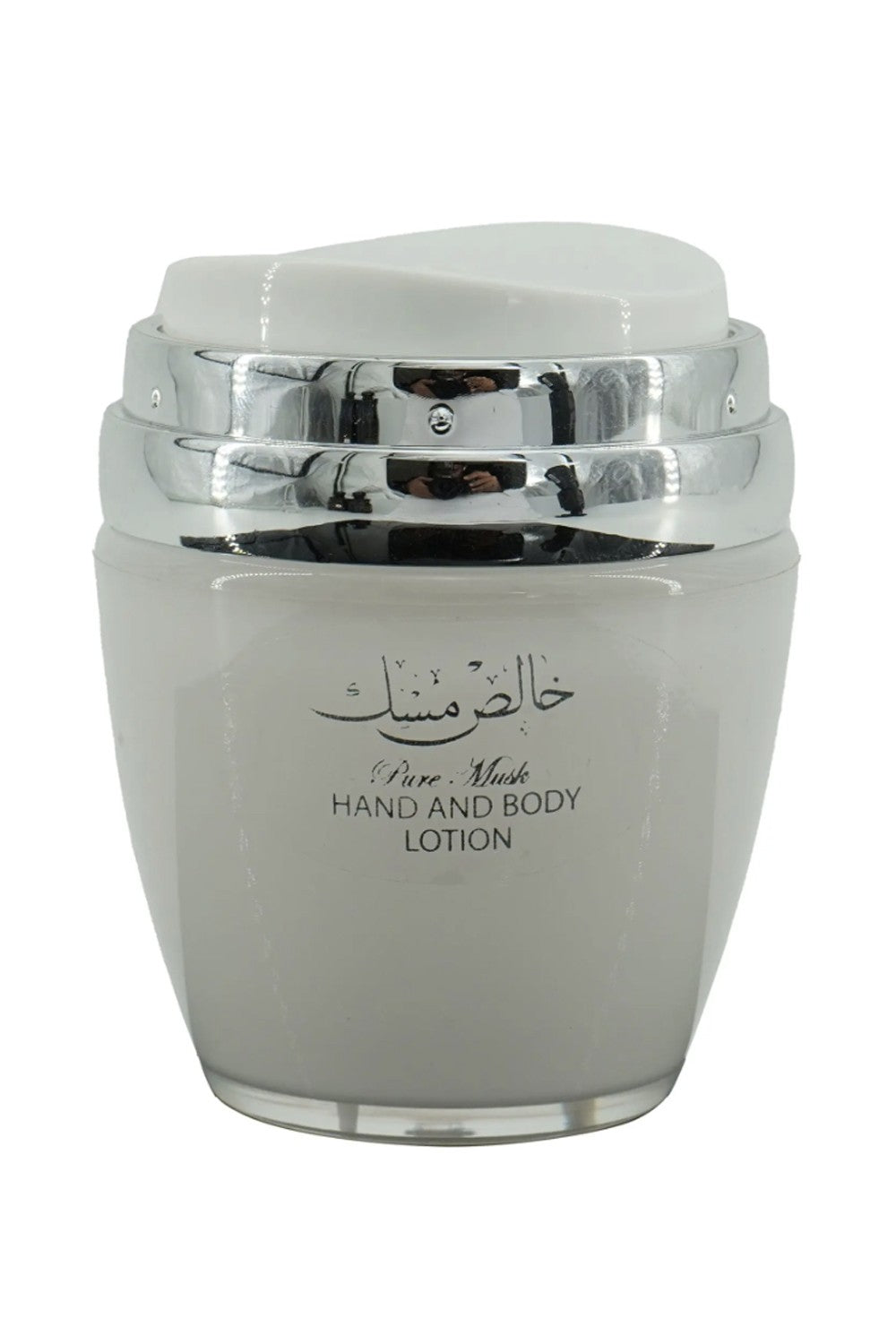 Crème Main et Corps Pure musk 45g - Lattafa Perfumes Dubaï