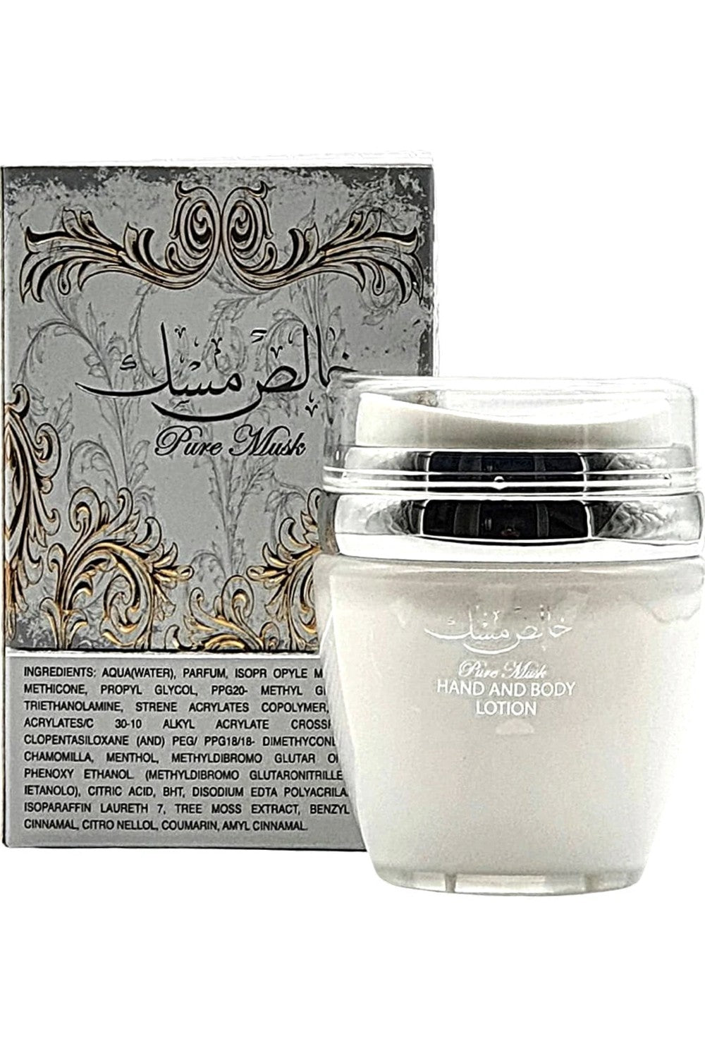Crème Main et Corps Pure musk 45g - Lattafa Perfumes Dubaï