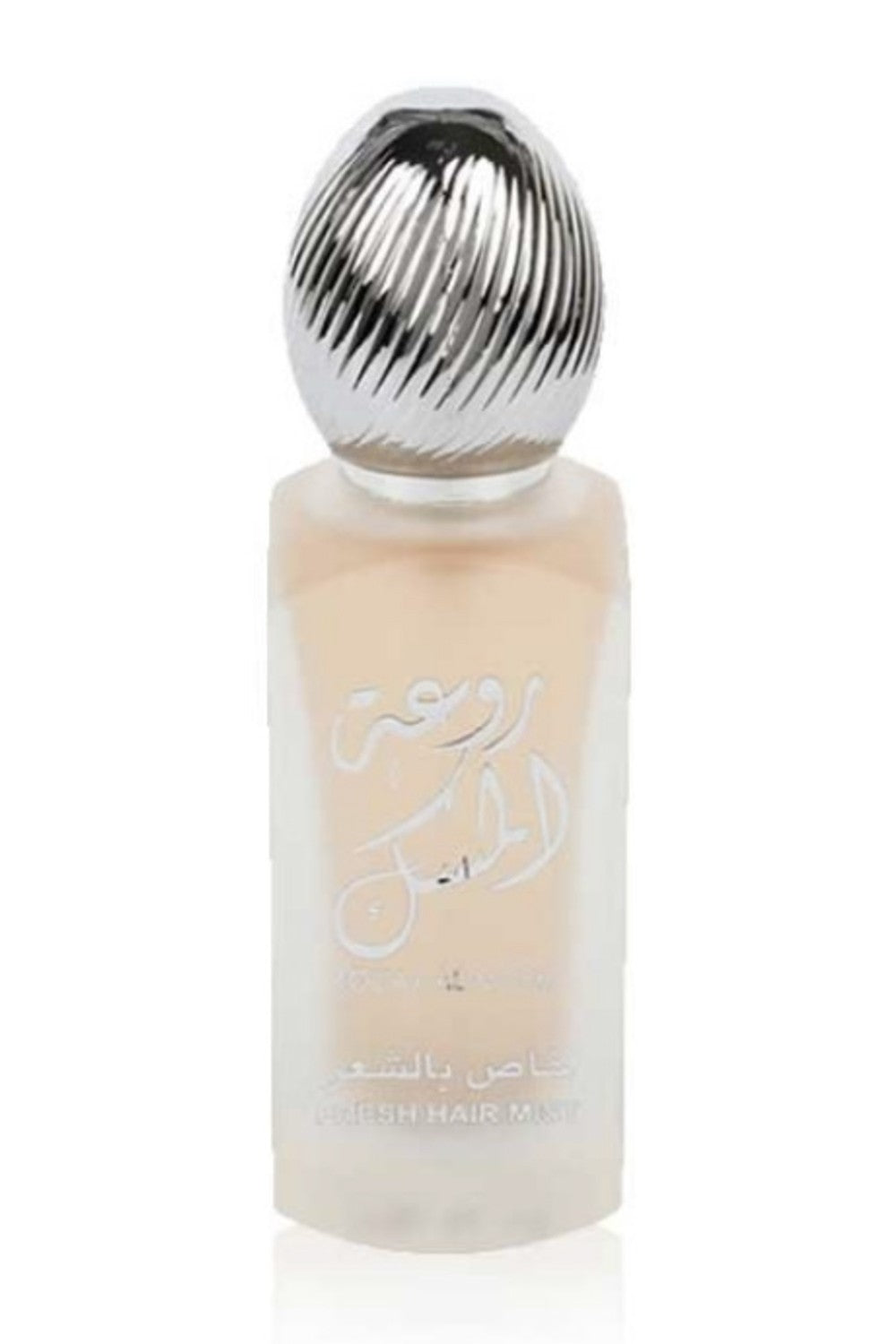 Brume de Cheveux Rouat al musk "Hair Mist" 50ml - Lattafa Dubaï