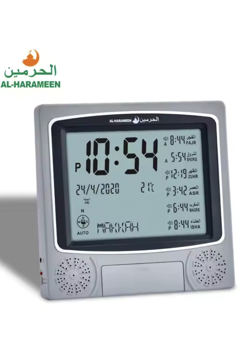 Adhan Horloge AL-HARAMEEN HA-4010, Horloge horaires Azan réveil numérique musulmane