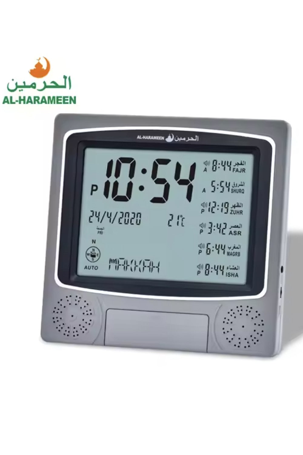 Adhan Horloge AL-HARAMEEN HA-4010, Horloge horaires Azan réveil numérique musulmane