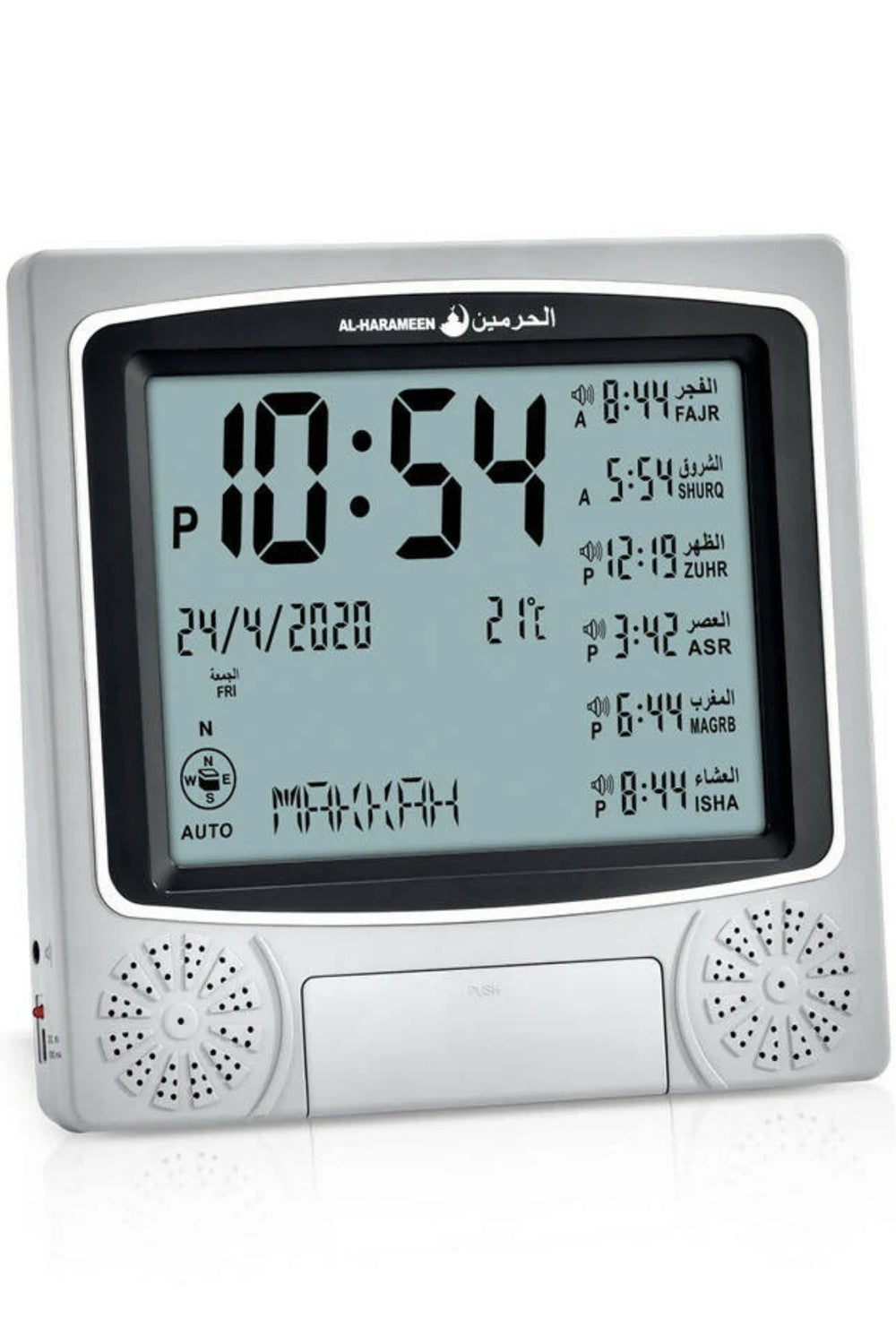 Adhan Horloge AL-HARAMEEN HA-4010, Horloge horaires Azan réveil numérique musulmane