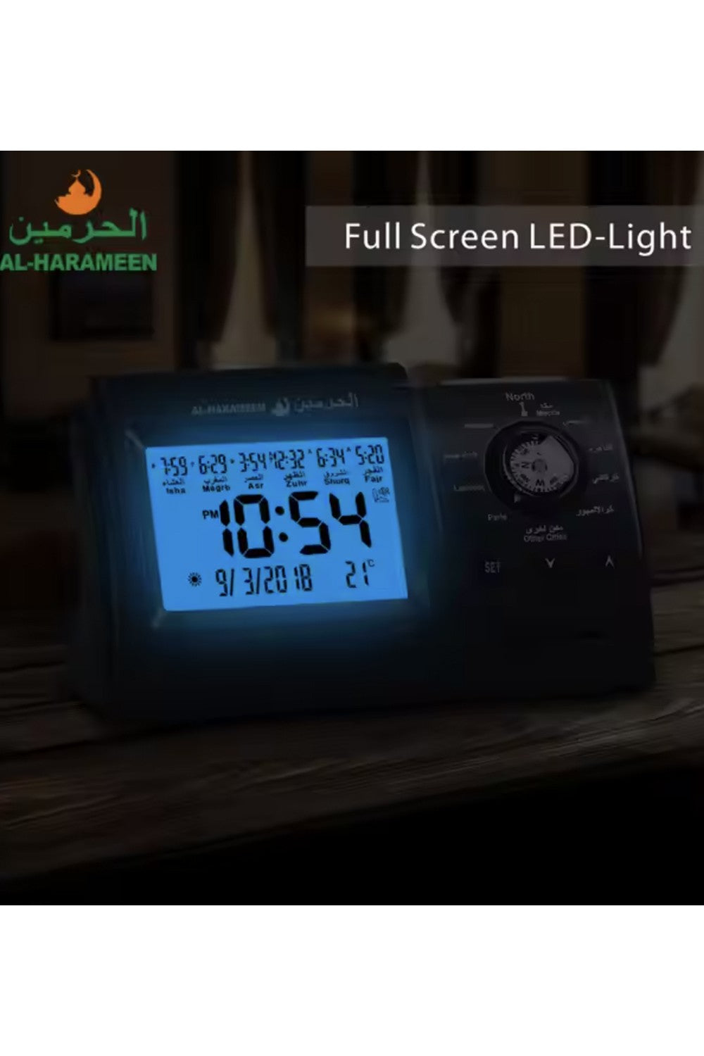 Adhan Horloge AL-HARAMEEN HA-3005, Horloge prière horaires Azan réveil numérique musulmane
