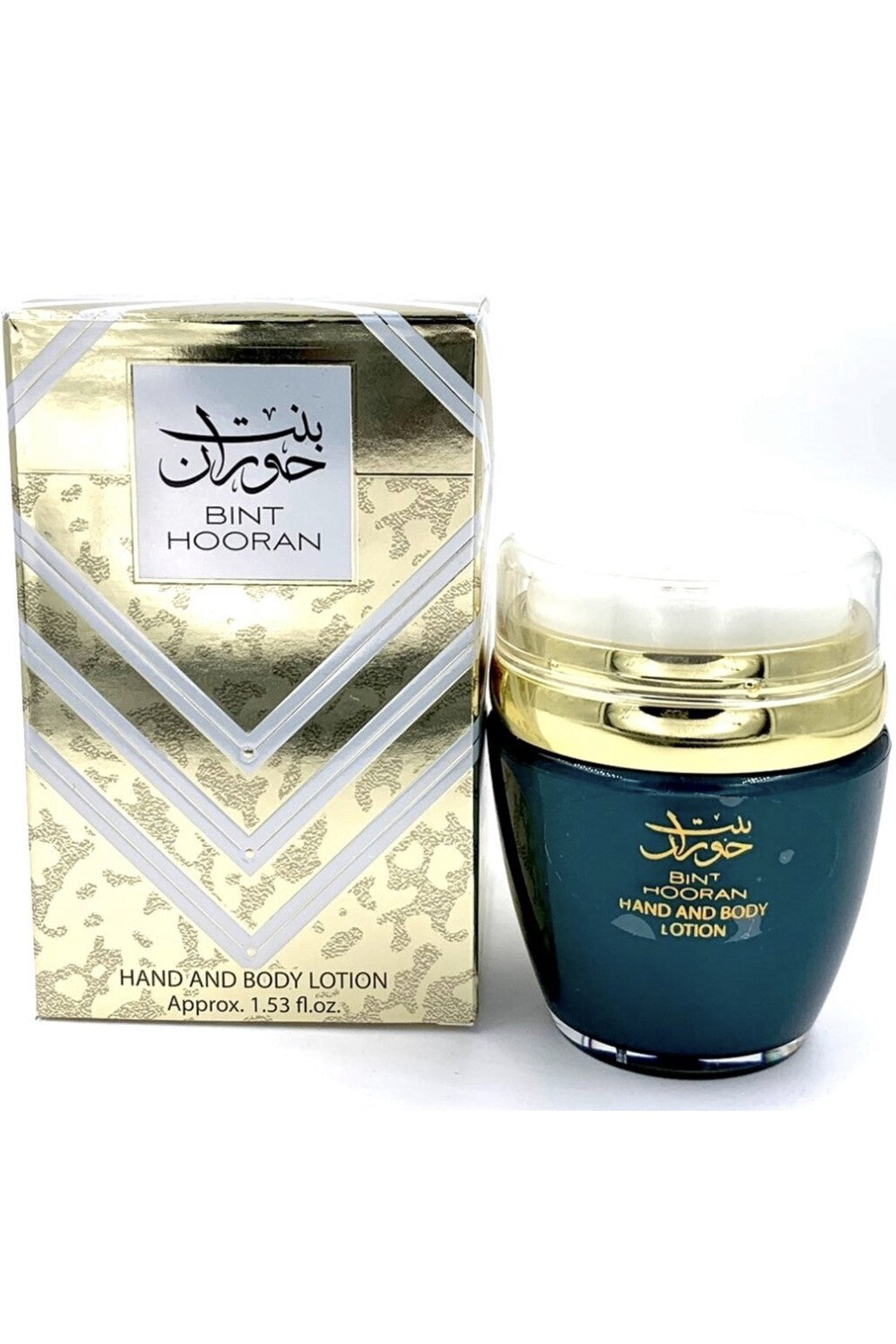 Crème Main et Corps Bint hooran 45g - Ard Al Zaafaran Dubaï