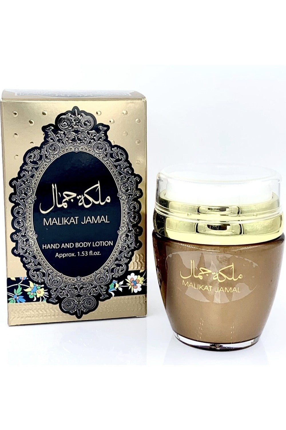 Crème Main et Corps Malikat Jamal 45g - Ard Al Zaafaran Dubaï