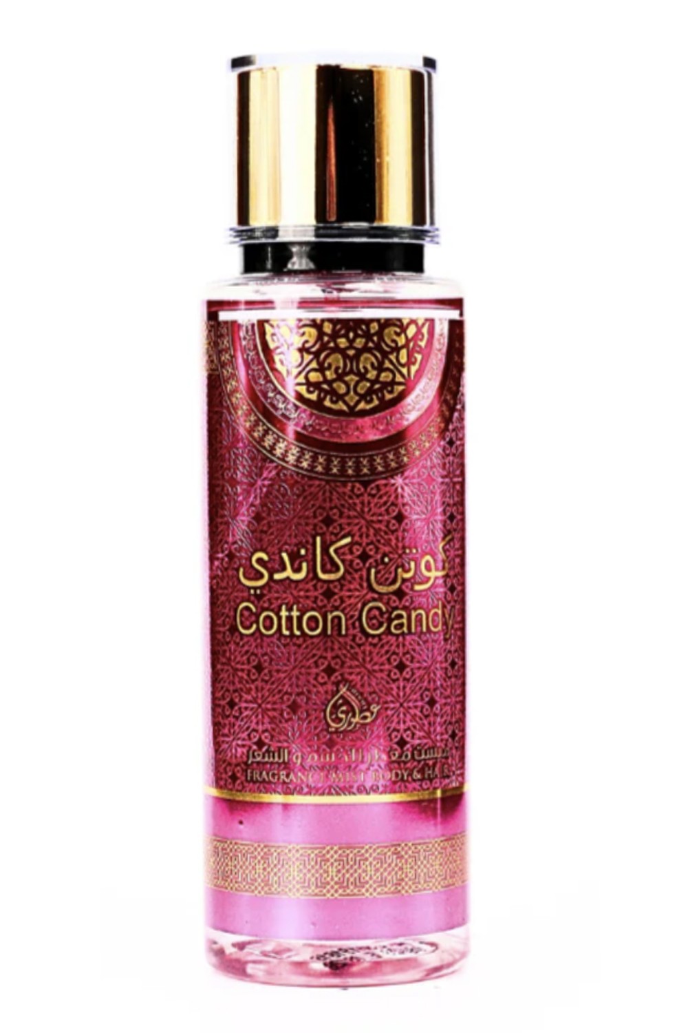 Brume Cotton Candy 250ml - My Perfumes Dubaï