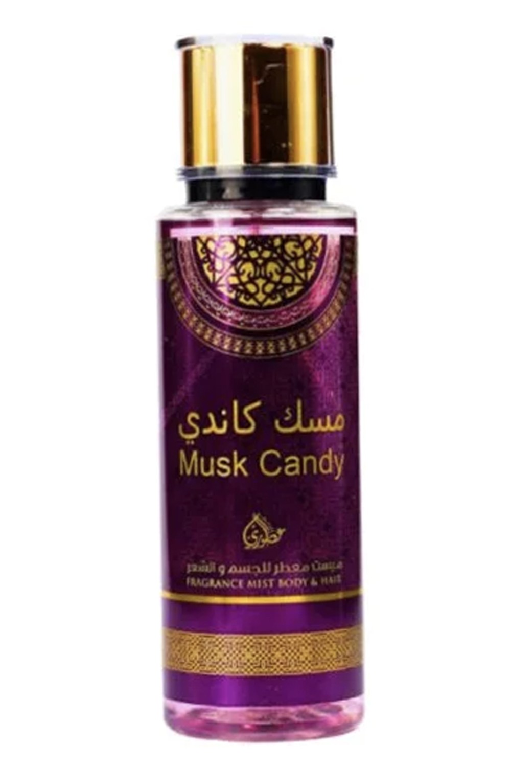 Brume Musk Candy 250ml - My Perfumes Dubaï