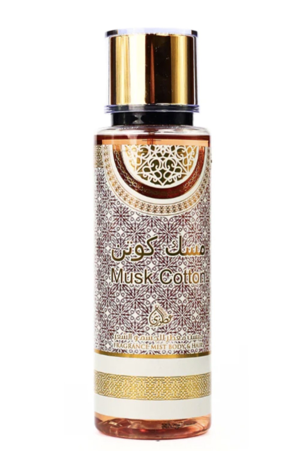 Brume Musk Cotton 250ml - My Perfumes Dubaï