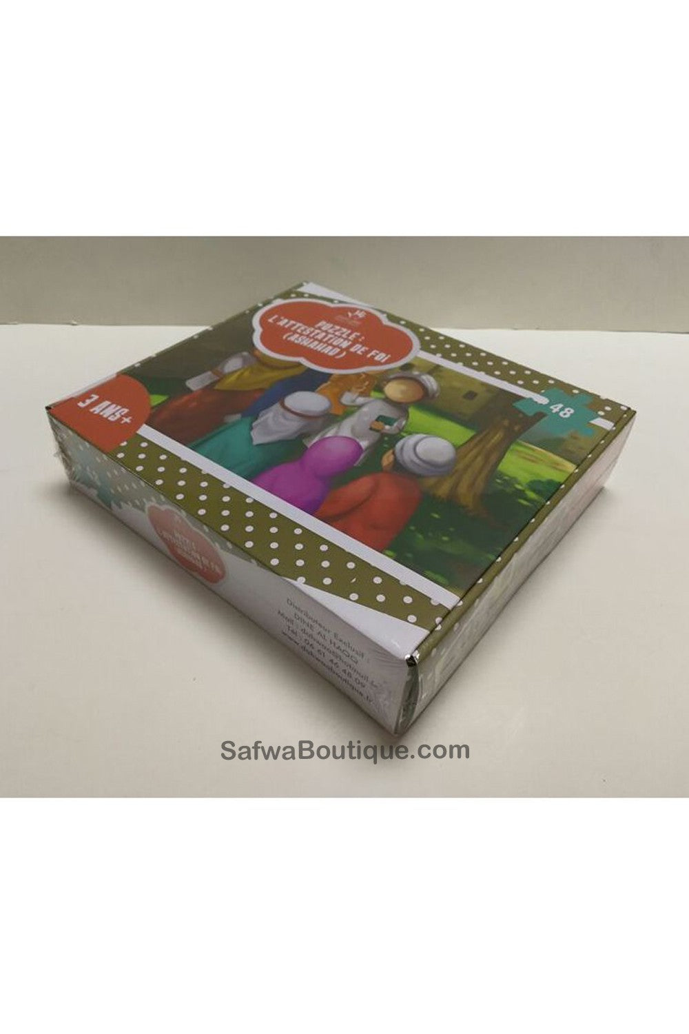 Puzzle: L'Attestation de Foi (ASHAHADA) - Éditions MuslimKid