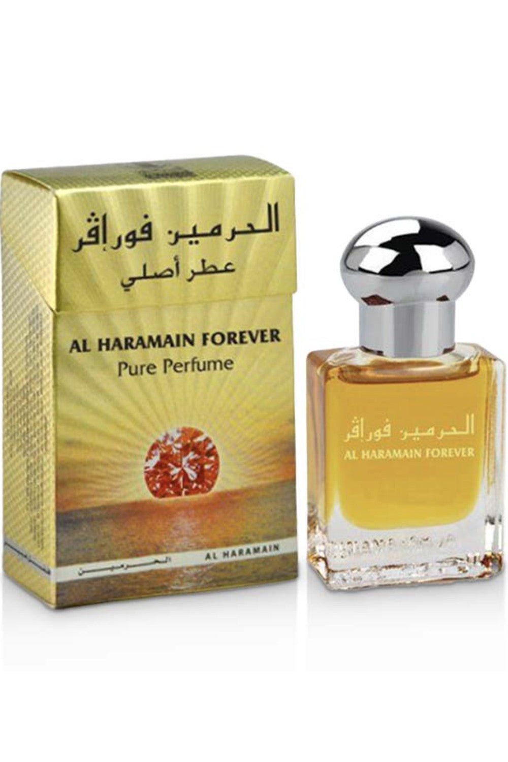 Haramain Forever Pure Perfume 15ml - Al Haramin Perfumes