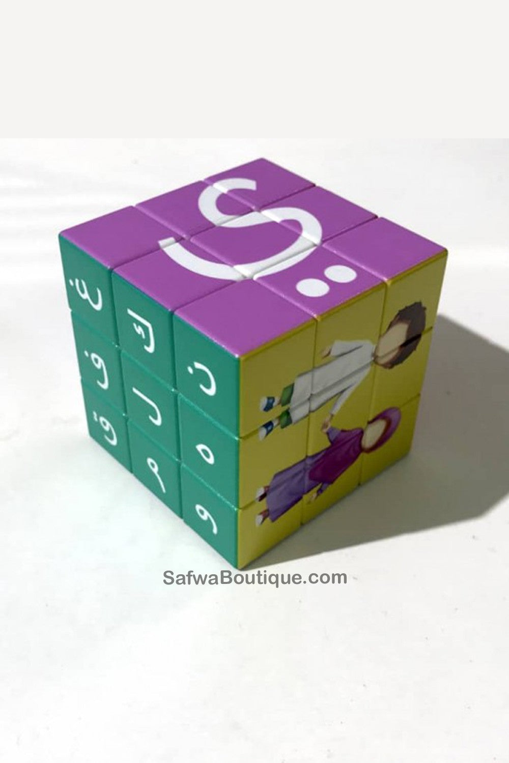 Ludik's Cube (8 Ans Et Plus) - Éditions MuslimKid