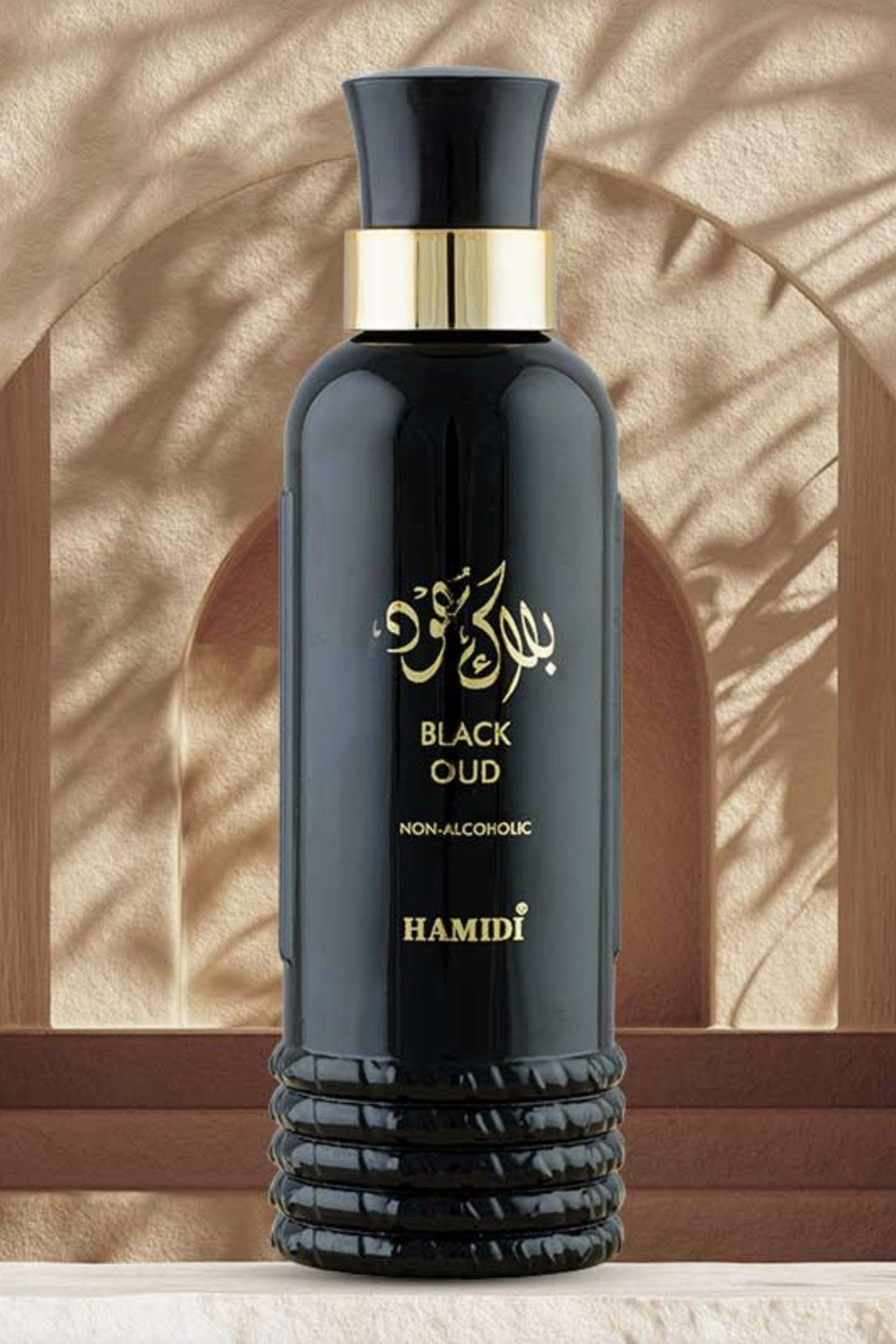 Eau de Parfum Hamidi Black Oud 100ml - Hamidi Perfumes Dubaï