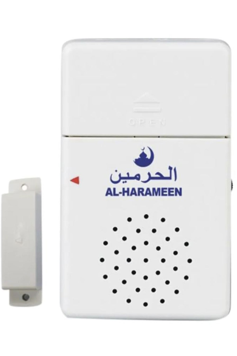Appareil Invocation ouverture et fermeture de porte Athkar Doaa AL-HARAMEEN HA-1013 (Invocation de la porte automatique)