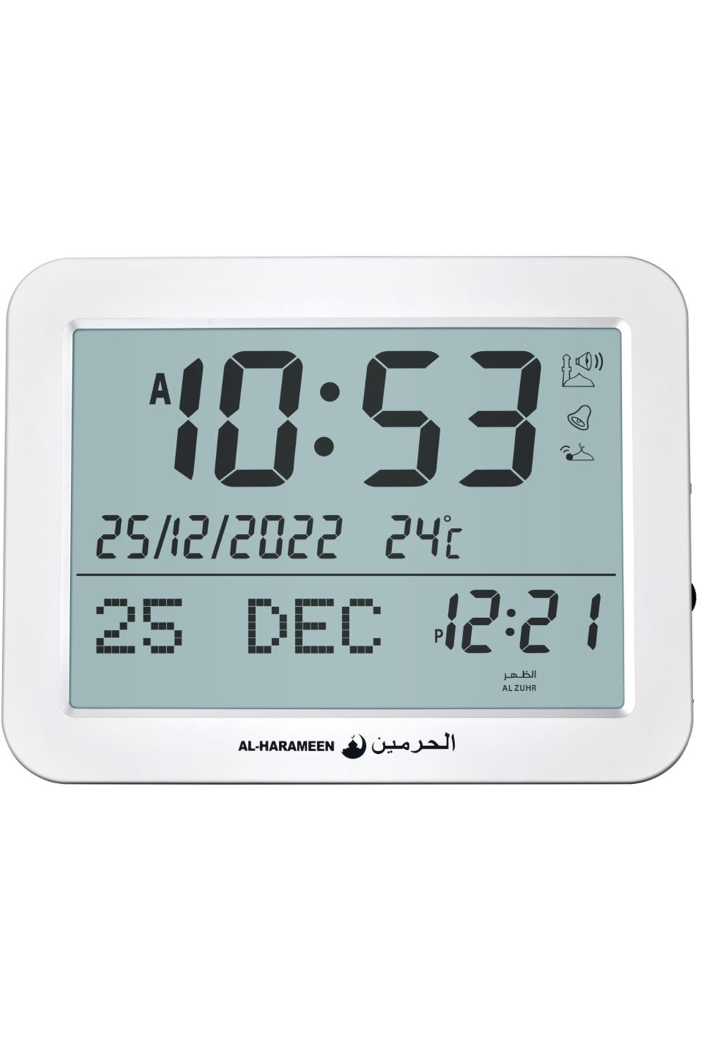 Adhan Horloge AL-HARAMEEN HA-7021, Horloge horaires Azan réveil numérique musulmane