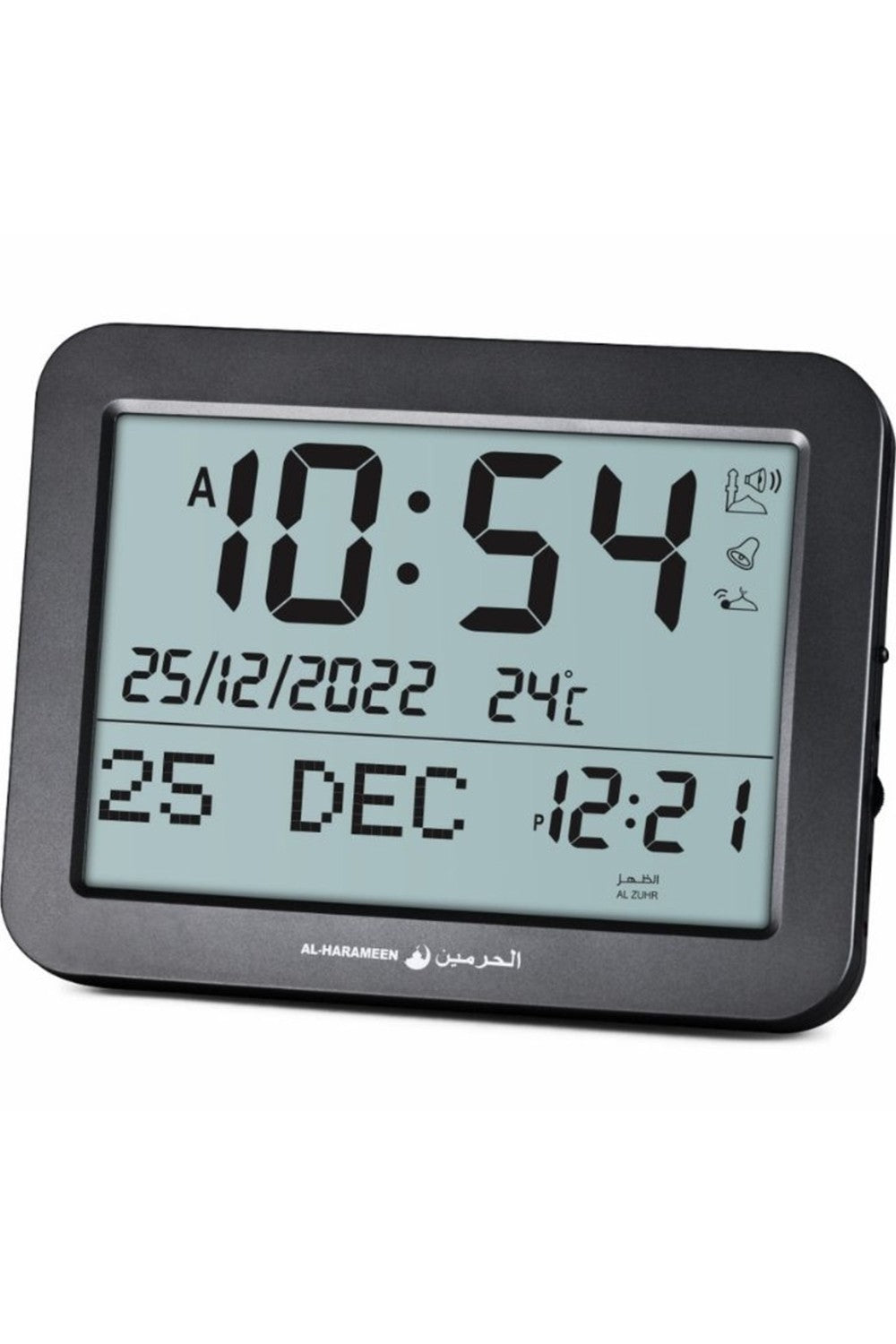 Adhan Horloge AL-HARAMEEN HA-7021, Horloge horaires Azan réveil numérique musulmane