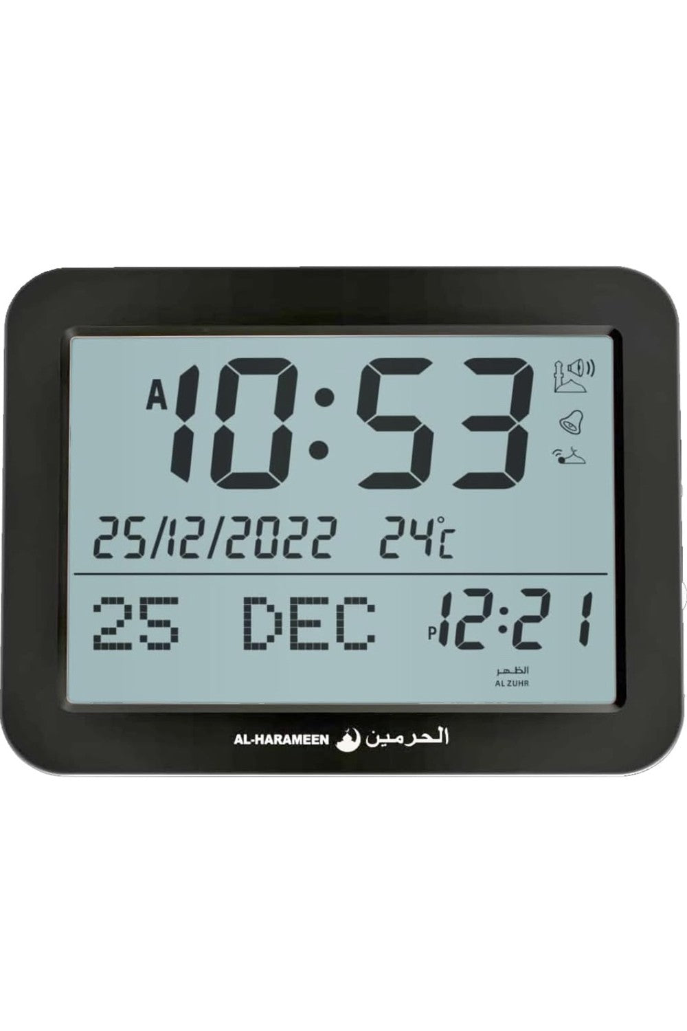Adhan Horloge AL-HARAMEEN HA-7021, Horloge horaires Azan réveil numérique musulmane
