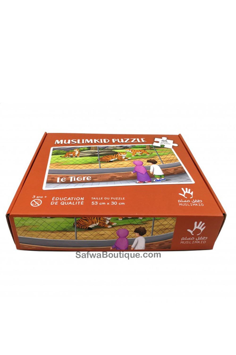 Puzzle le Tigre - Éditions MuslimKid