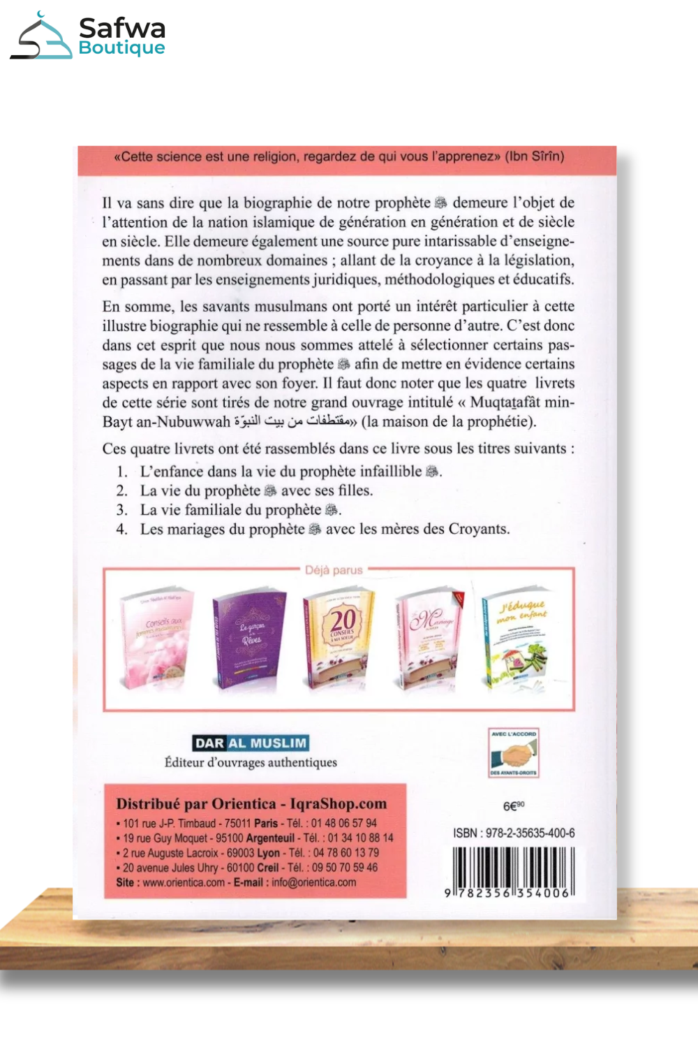 Dans La Demeure Du Messager D'Allah D'après Khaled Abd-Rahman Ach-Chaye - Éditions Dar Al Muslim