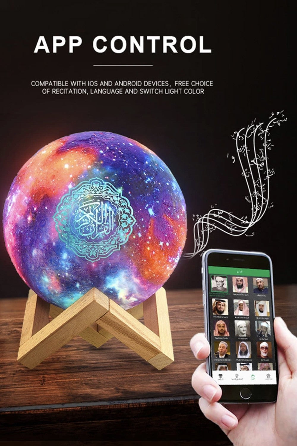 Veilleuse coranique Lampe de lune Galaxy QB512 avec haut-parleur Coran Bluetooth connecte Android et iOS - Equantu QB512
