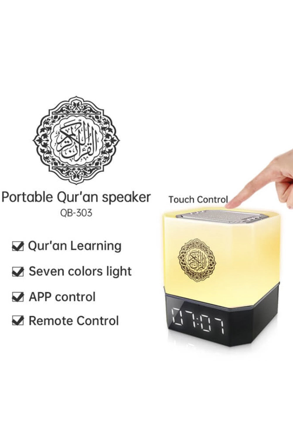 Veilleuse Coranique Lampe de Bureau QB303 avec haut-parleur Coran Bluetooth connecte Android et iOS - Equantu QB303