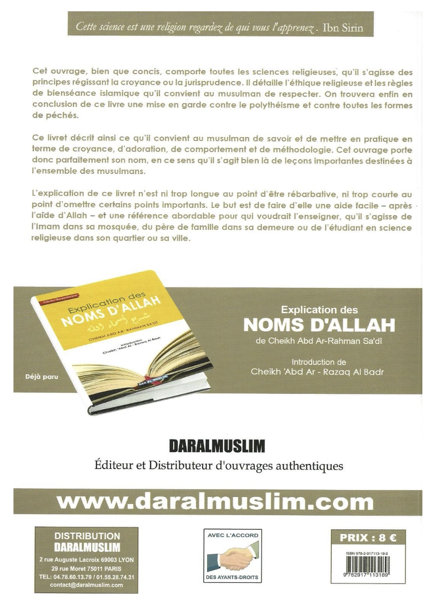 Commentaire du livre Les leçons importantes à l’ensemble de la communauté de Ibn baz - Éditions Dar Al Muslim